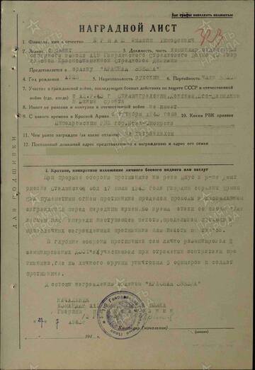 http://upforme.ru/uploads/001a/f5/a1/2/t601795.jpg