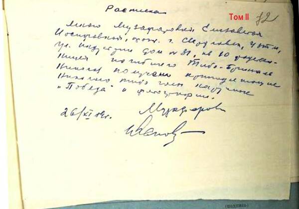 http://upforme.ru/uploads/001a/f5/a1/2/t605395.jpg