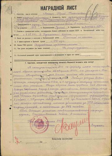 http://upforme.ru/uploads/001a/f5/a1/2/t612928.jpg