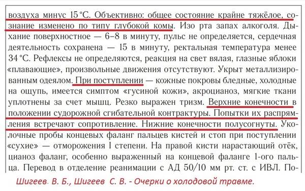 http://upforme.ru/uploads/001a/f5/a1/2/t62098.jpg