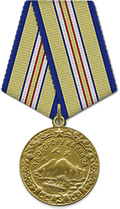 http://upforme.ru/uploads/001a/f5/a1/2/t624388.png