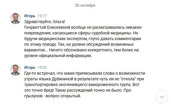 http://upforme.ru/uploads/001a/f5/a1/2/t629973.jpg
