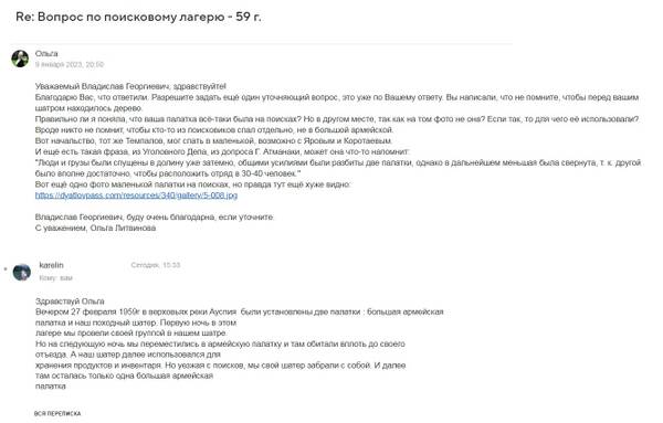 http://upforme.ru/uploads/001a/f5/a1/2/t640239.jpg