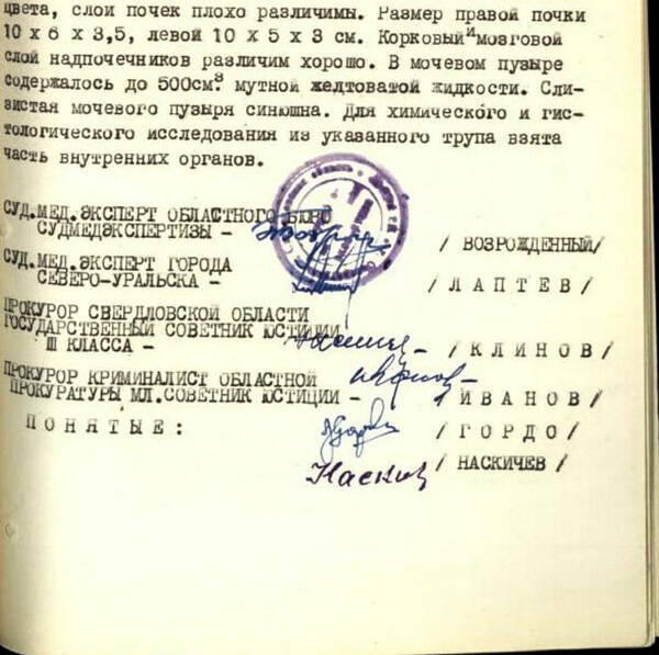 http://upforme.ru/uploads/001a/f5/a1/2/t640739.jpg