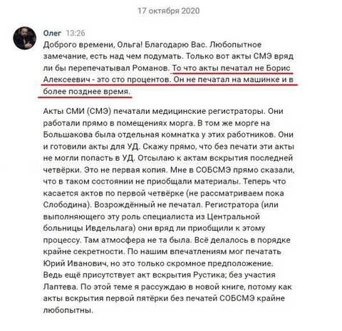 http://upforme.ru/uploads/001a/f5/a1/2/t65589.jpg