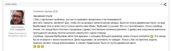 http://upforme.ru/uploads/001a/f5/a1/2/t65787.jpg