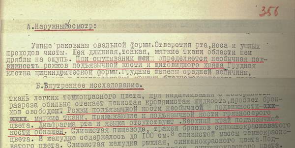 http://upforme.ru/uploads/001a/f5/a1/2/t681652.jpg