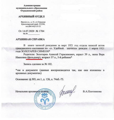 http://upforme.ru/uploads/001a/f5/a1/2/t701754.jpg
