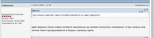 http://upforme.ru/uploads/001a/f5/a1/2/t702747.jpg