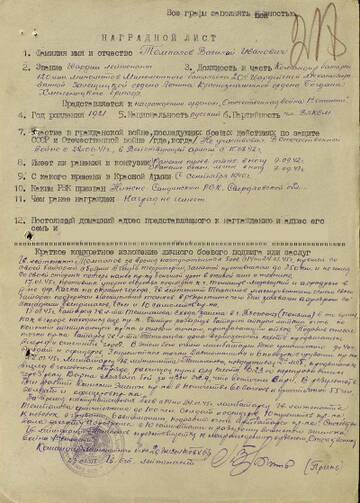 http://upforme.ru/uploads/001a/f5/a1/2/t70643.jpg