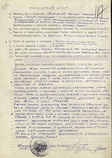 http://upforme.ru/uploads/001a/f5/a1/2/t708539.jpg