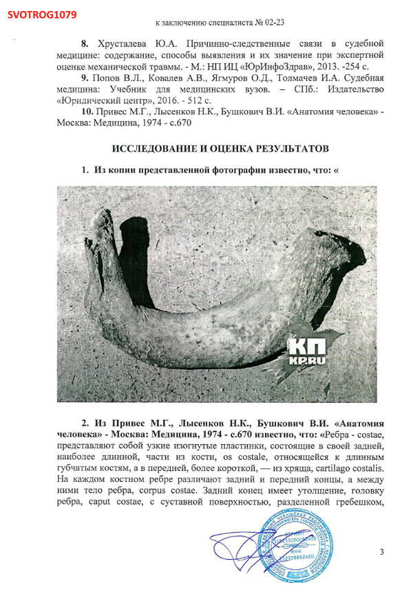 http://upforme.ru/uploads/001a/f5/a1/2/t715454.jpg
