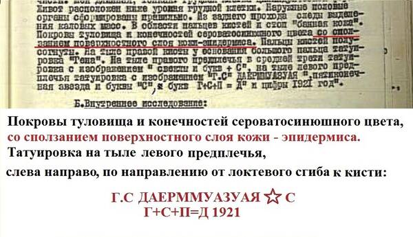 http://upforme.ru/uploads/001a/f5/a1/2/t717053.jpg