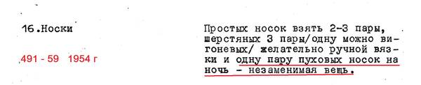 http://upforme.ru/uploads/001a/f5/a1/2/t724716.jpg