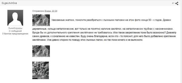 http://upforme.ru/uploads/001a/f5/a1/2/t740911.jpg