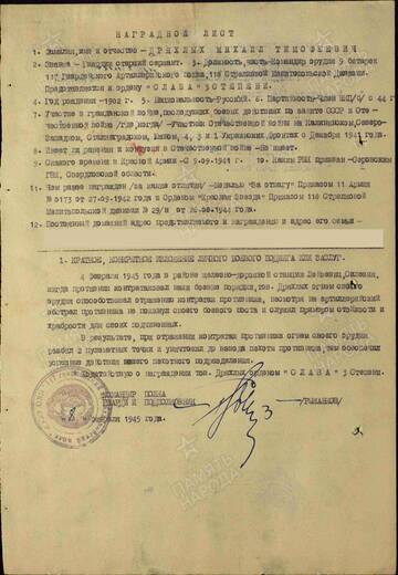 http://upforme.ru/uploads/001a/f5/a1/2/t757626.jpg
