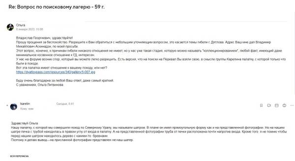 http://upforme.ru/uploads/001a/f5/a1/2/t763298.jpg