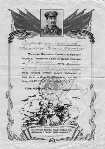 http://upforme.ru/uploads/001a/f5/a1/2/t779360.jpg