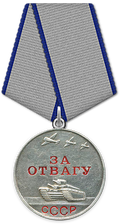 http://upforme.ru/uploads/001a/f5/a1/2/t782429.png