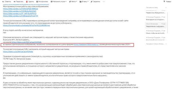 http://upforme.ru/uploads/001a/f5/a1/2/t790762.jpg