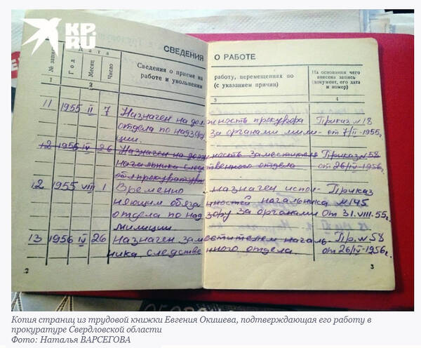 http://upforme.ru/uploads/001a/f5/a1/2/t808241.jpg
