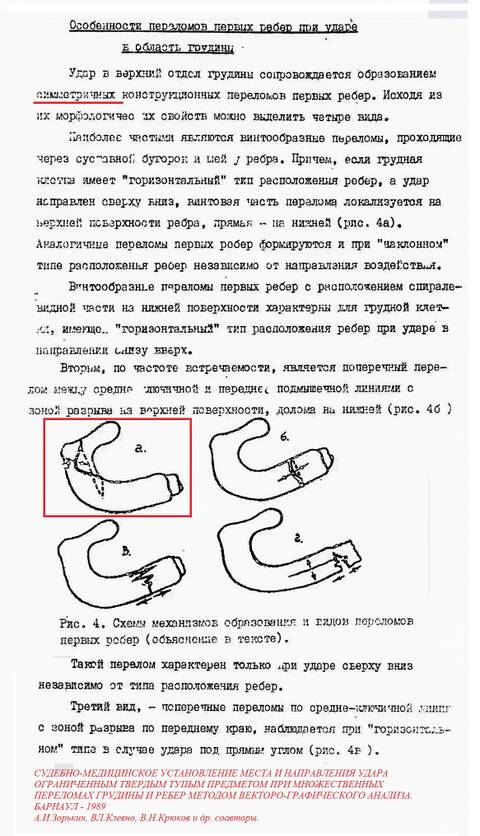 http://upforme.ru/uploads/001a/f5/a1/2/t813620.jpg