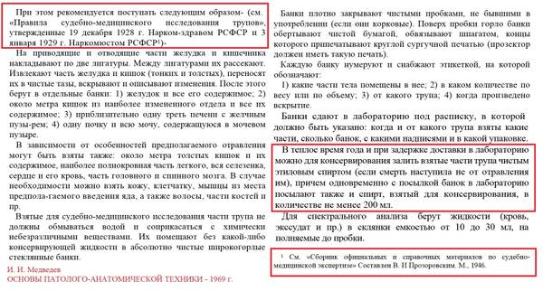 http://upforme.ru/uploads/001a/f5/a1/2/t817859.jpg