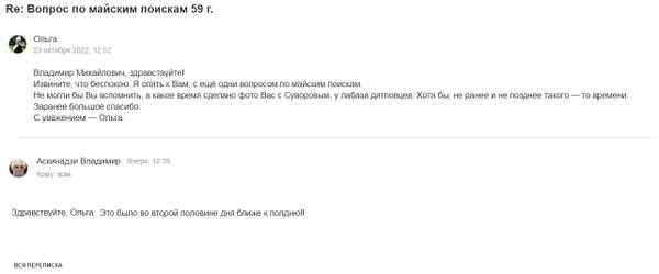 http://upforme.ru/uploads/001a/f5/a1/2/t829754.jpg