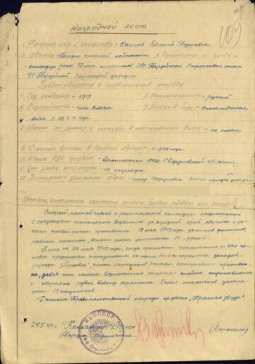 http://upforme.ru/uploads/001a/f5/a1/2/t832689.jpg