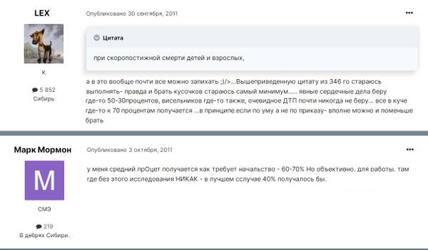 http://upforme.ru/uploads/001a/f5/a1/2/t85013.jpg