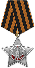 http://upforme.ru/uploads/001a/f5/a1/2/t870068.png