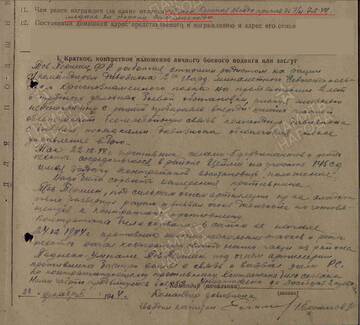 http://upforme.ru/uploads/001a/f5/a1/2/t877465.jpg