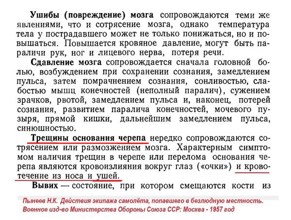 http://upforme.ru/uploads/001a/f5/a1/2/t891708.jpg