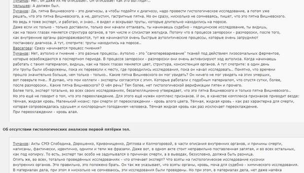 http://upforme.ru/uploads/001a/f5/a1/2/t906522.jpg