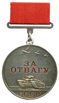 http://upforme.ru/uploads/001a/f5/a1/2/t91062.png