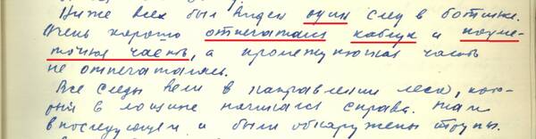 http://upforme.ru/uploads/001a/f5/a1/2/t915495.jpg