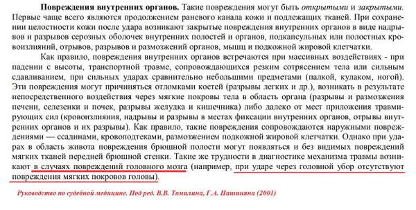 http://upforme.ru/uploads/001a/f5/a1/2/t917384.jpg