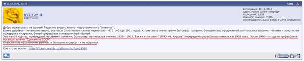 http://upforme.ru/uploads/001a/f5/a1/2/t920852.jpg