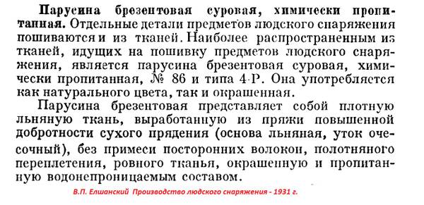 http://upforme.ru/uploads/001a/f5/a1/2/t926222.jpg