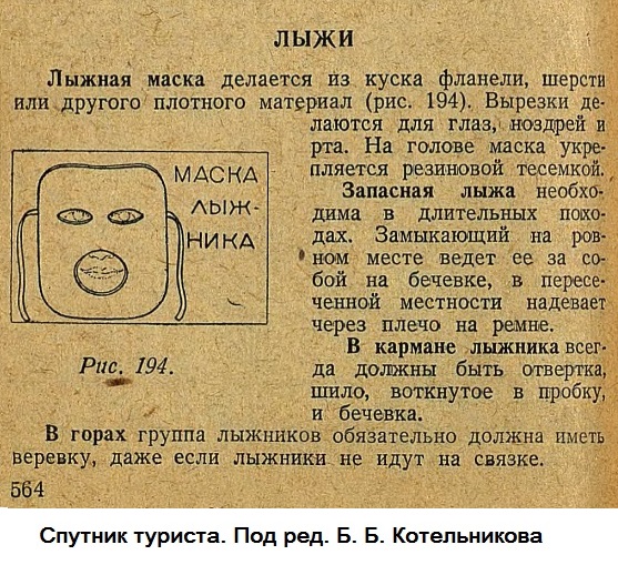 http://upforme.ru/uploads/001a/f5/a1/2/t926955.jpg
