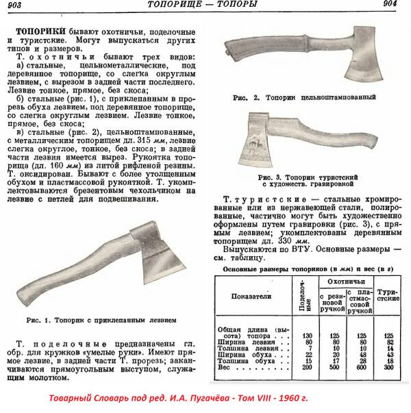 http://upforme.ru/uploads/001a/f5/a1/2/t95579.jpg