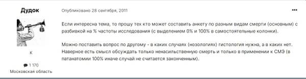 http://upforme.ru/uploads/001a/f5/a1/2/t965567.jpg