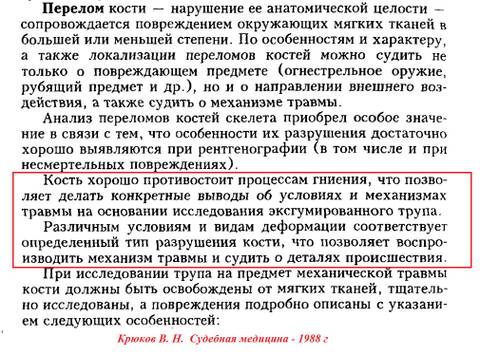 http://upforme.ru/uploads/001a/f5/a1/2/t991642.jpg
