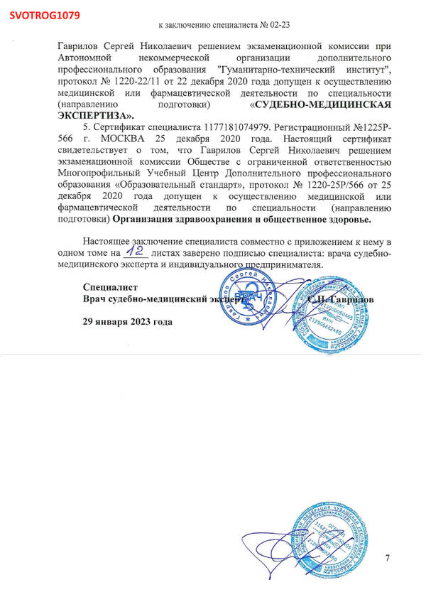 http://upforme.ru/uploads/001a/f5/a1/2/t996157.jpg