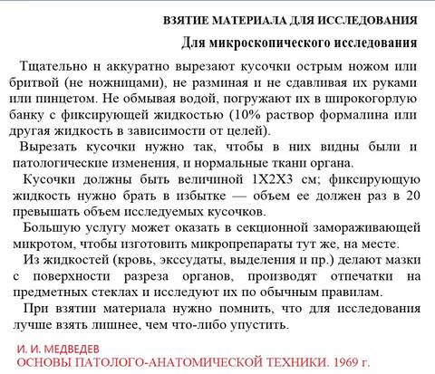 http://upforme.ru/uploads/001a/f5/a1/2/t996974.jpg
