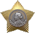 http://upforme.ru/uploads/001a/f5/a1/2/t998091.png