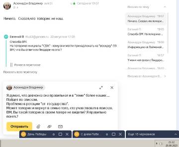 http://upforme.ru/uploads/001a/f5/a1/21/t118816.jpg