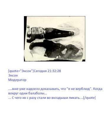 http://upforme.ru/uploads/001a/f5/a1/21/t125617.jpg