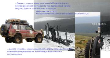 http://upforme.ru/uploads/001a/f5/a1/21/t190464.jpg