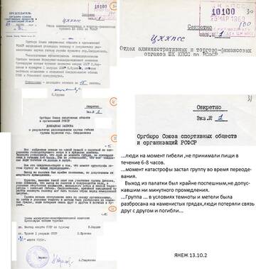 http://upforme.ru/uploads/001a/f5/a1/21/t327764.jpg